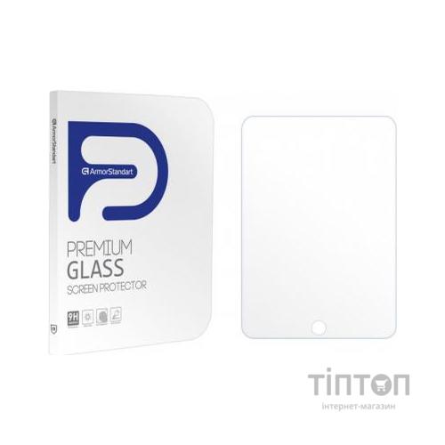 Скло захисне Armorstandart Glass.CR iPad 10.2 2019 Clear (ARM55724-GCL)