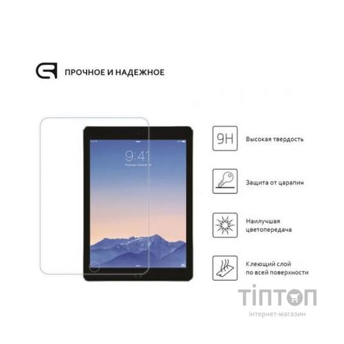 Скло захисне Armorstandart Glass.CR iPad 10.2 2019 Clear (ARM55724-GCL)