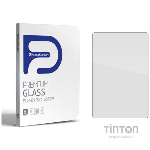 Скло захисне Armorstandart Glass.CR Lenovo Tab M10 Plus (3rd Gen) TB125 (ARM63467)