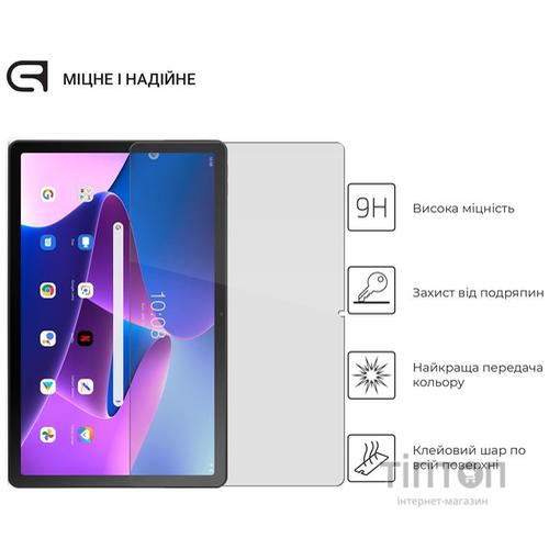 Скло захисне Armorstandart Glass.CR Lenovo Tab M10 Plus (3rd Gen) TB125 (ARM63467)