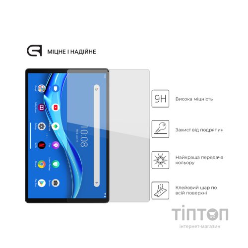 Скло захисне Armorstandart Glass.CR Lenovo Tab M10 Plus TB-X606/M10 Plus (2nd Gen) (ARM60055)