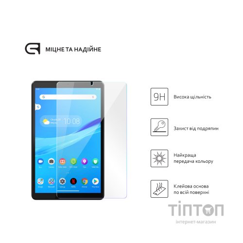 Скло захисне Armorstandart Glass.CR Lenovo Tab M8 HD TB-8505F/M8 FHD TB-8705F/M8 3rd Gen TB-8506F (ARM58005)