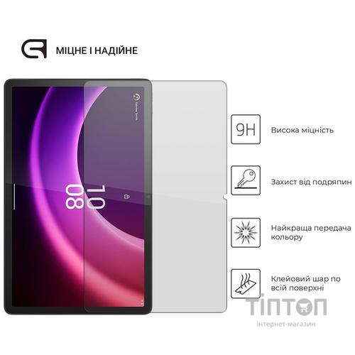 Скло захисне Armorstandart Glass.CR Lenovo Tab P11 (2nd Gen) (ARM64130)