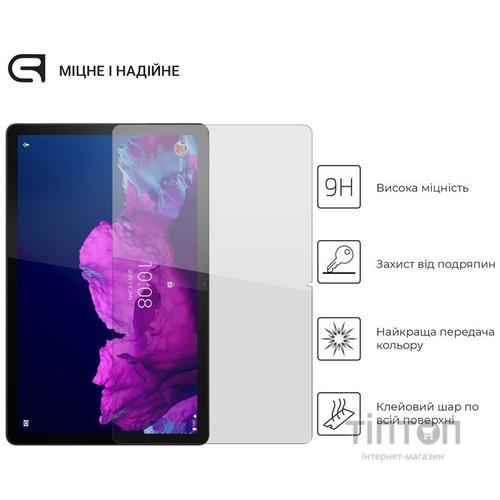Скло захисне Armorstandart Glass.CR Lenovo Tab P11 TB-J606F/P11 Plus TB-J616F (ARM60041)