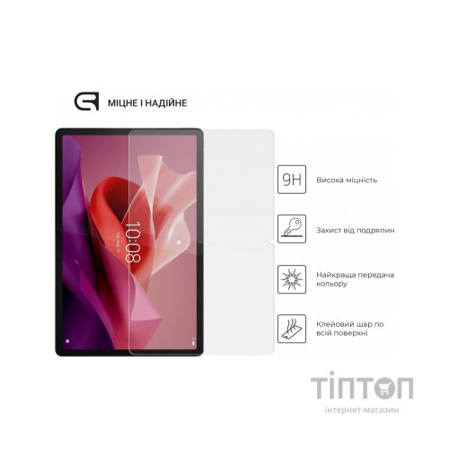 Скло захисне Armorstandart Glass.CR Lenovo Tab P12 TB370FU Clear (ARM70867)