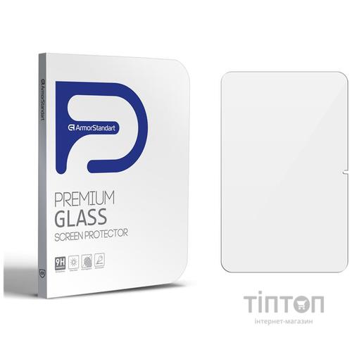 Скло захисне Armorstandart Glass.CR Nokia T20 (ARM61361)