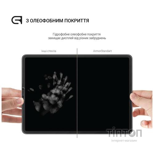 Скло захисне Armorstandart Glass.CR Nokia T20 (ARM61361)