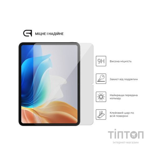 Скло захисне Armorstandart Glass.CR OPPO Pad Neo Clear (ARM73157)
