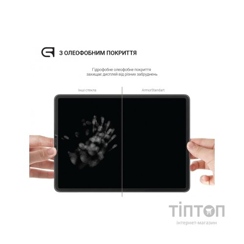 Скло захисне Armorstandart Glass.CR Samsung Galaxy Tab S9 (SM-X710/X716B/X718U) Clear (ARM69745)