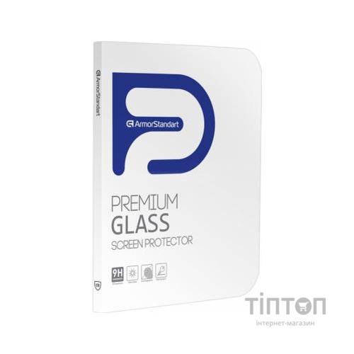 Скло захисне Armorstandart Glass.CR Samsung Tab A7 T500/T505 (ARM57806)