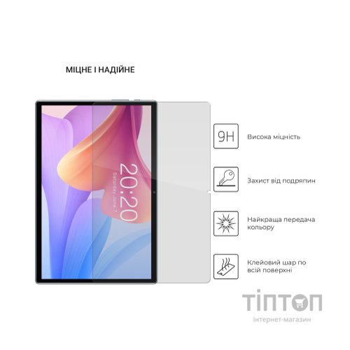 Скло захисне Armorstandart Glass.CR Teclast P20S (ARM67194)