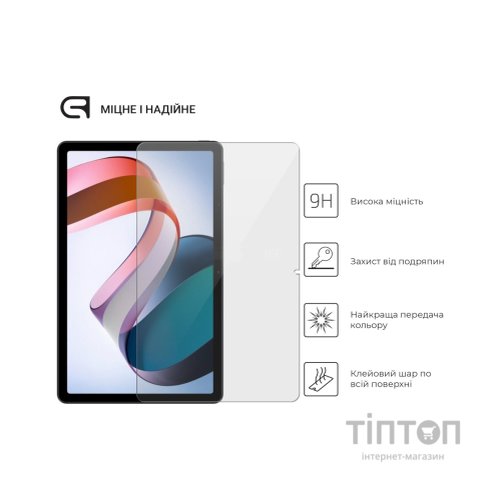 Скло захисне Armorstandart Glass.CR Xiaomi Redmi Pad 2022 10.6 (ARM64000)