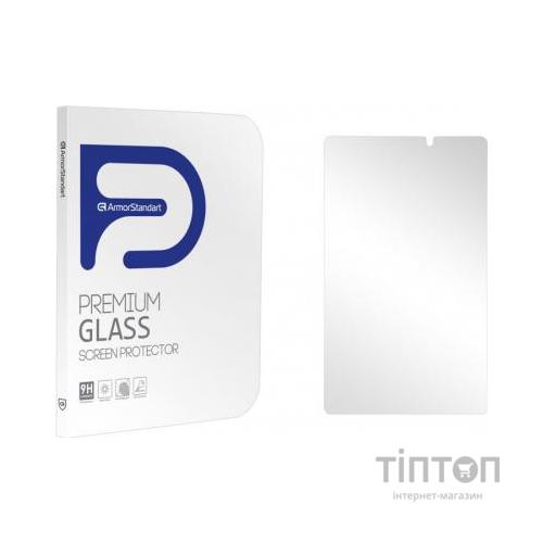 Скло захисне Armorstandart Huawei MatePad T8 8' Clear (ARM56975)