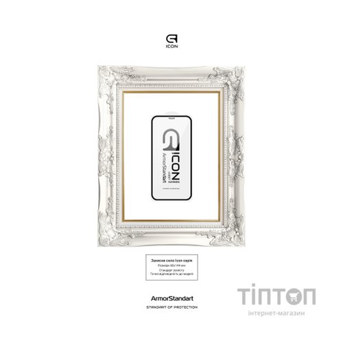 Скло захисне Armorstandart Icon 3D iPhone 12 mini Black 2pcs (ARM59889)