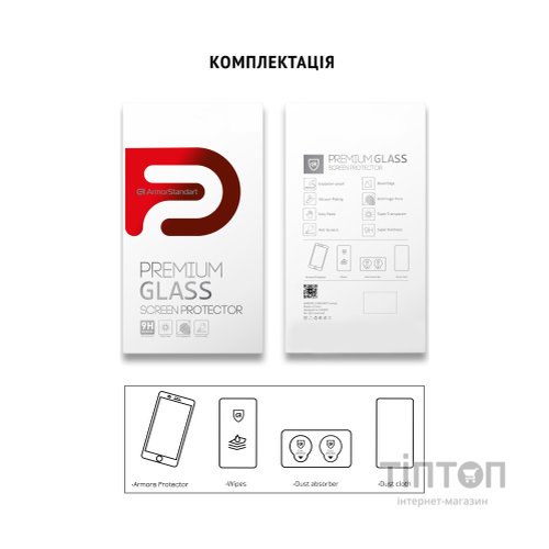 Скло захисне Armorstandart Icon 3D iPhone 14 Pro Black 2 шт. (ARM65336)