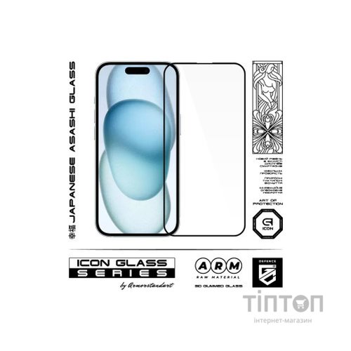 Скло захисне Armorstandart Icon 3D iPhone 15 Black 2pcs (ARM74272)