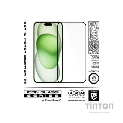 Скло захисне Armorstandart Icon 3D iPhone 15 Plus Black 2pcs (ARM74273)