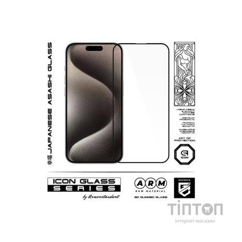 Скло захисне Armorstandart Icon 3D iPhone 15 Pro Black 2pcs (ARM74270)