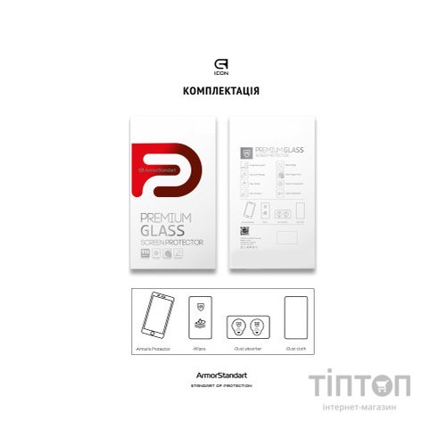 Скло захисне Armorstandart Icon 3D iPhone 15 Pro Black 2pcs (ARM74270)