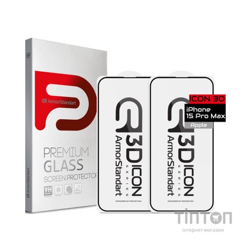 Скло захисне Armorstandart Icon 3D iPhone 15 Pro Max Black 2pcs (ARM74271)
