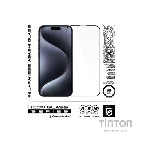 Скло захисне Armorstandart Icon 3D iPhone 15 Pro Max Black 2pcs (ARM74271)