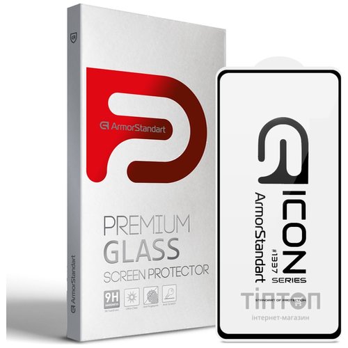 Скло захисне Armorstandart Icon для Xiaomi 12 Lite 5G Black (ARM62808)