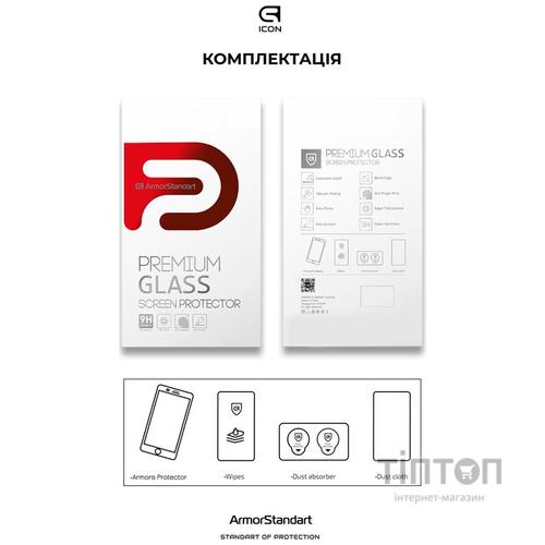 Скло захисне Armorstandart Icon для Xiaomi Redmi Note 10 Pro Black (ARM58655)