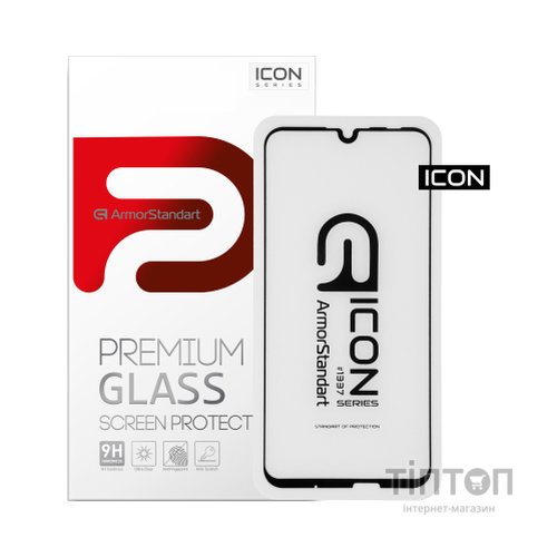 Скло захисне Armorstandart Icon Huawei P Smart 2019 Black (ARM55984-GIC-BK)