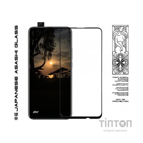 Скло захисне Armorstandart Icon Huawei P Smart Pro/Honor 9X Black (ARM55841-GIC-BK)