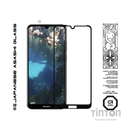 Скло захисне Armorstandart Icon Huawei Y6 2019 Black (ARM55986-GIC-BK)