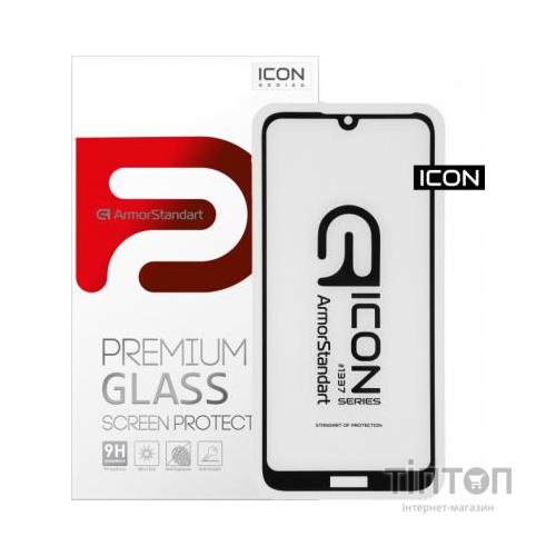 Скло захисне Armorstandart Icon Huawei Y6s 2019 Black (ARM56135-GIC-BK)