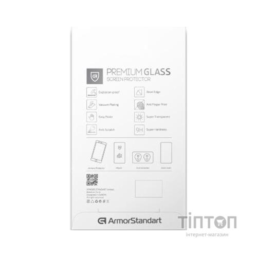 Скло захисне Armorstandart Icon Motorola G8 Plus Black (ARM57654)