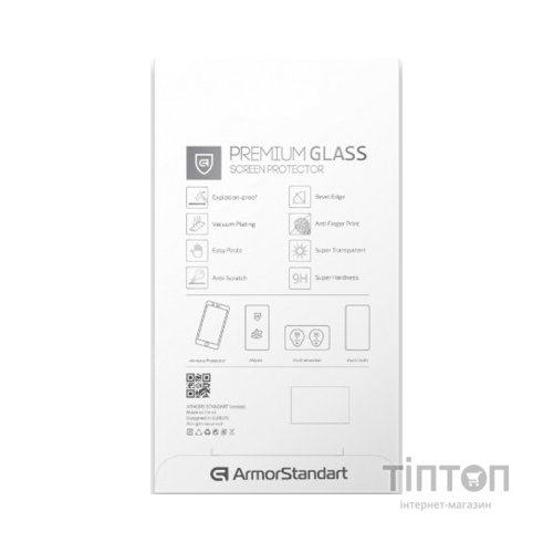 Скло захисне Armorstandart Icon Motorola G8 Power Black (ARM57655)