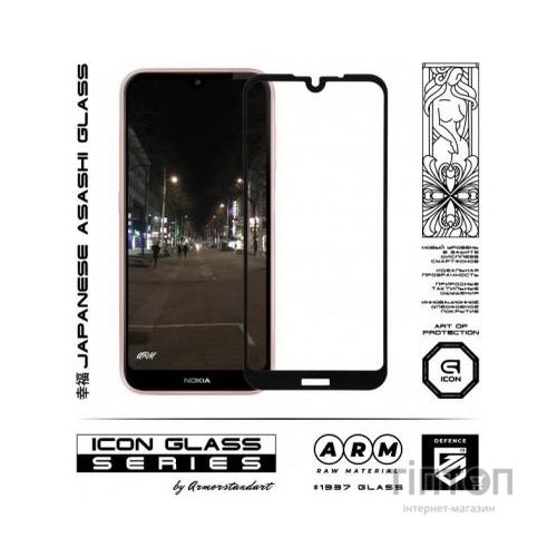 Скло захисне Armorstandart Icon Nokia 4.2 Black (ARM55838-GIC-BK)