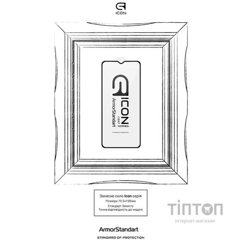 Скло захисне Armorstandart Icon Nokia G21 / G11 Black (ARM61705)