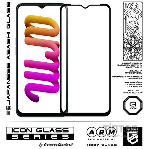 Скло захисне Armorstandart Icon OPPO A57s 4G/A57 4G/A57e 4G/A77 4G/A77s 4G Black (ARM64763)