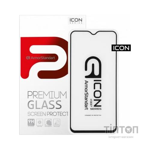 Скло захисне Armorstandart Icon Realme 5 Pro Black (ARM56297-GIC-BK)