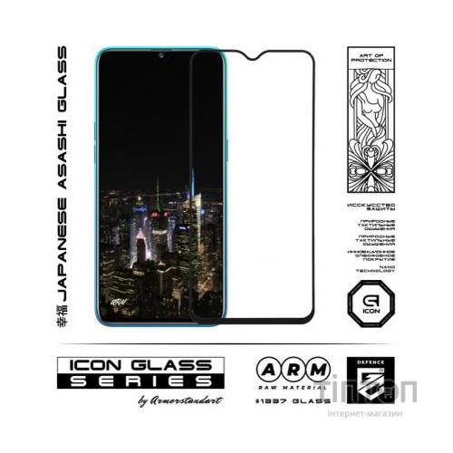 Скло захисне Armorstandart Icon Realme 5 Pro Black (ARM56297-GIC-BK)