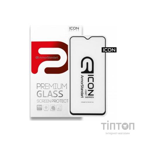 Скло захисне Armorstandart Icon Realme X2 Black (ARM56299-GIC-BK)