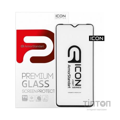 Скло захисне Armorstandart Icon Realme X2 Pro Black (ARM56300-GIC-BK)