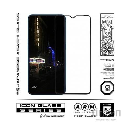 Скло захисне Armorstandart Icon Realme X2 Pro Black (ARM56300-GIC-BK)