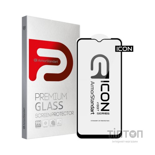 Скло захисне Armorstandart Icon Samsung A03 Black (ARM60631)