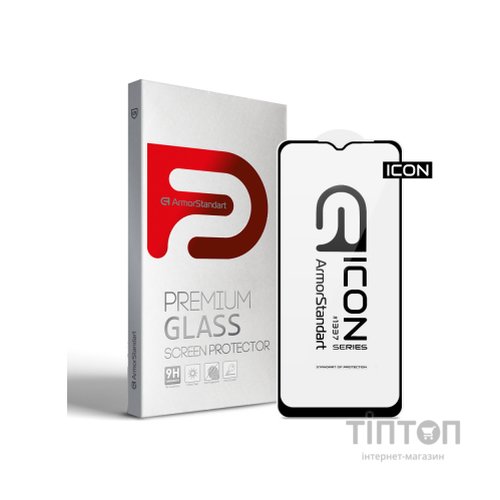 Скло захисне Armorstandart Icon Samsung A03 Core (A032F) Black (ARM60632)