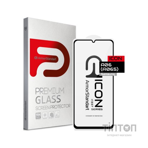 Скло захисне Armorstandart Icon Samsung A06 (A065) Black (ARM80169)