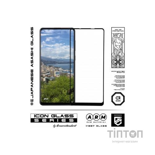 Скло захисне Armorstandart Icon Samsung A21s Black (ARM56243-GIC-BK)