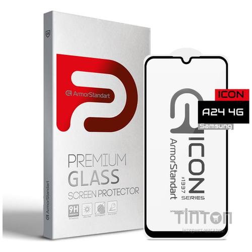 Скло захисне Armorstandart Icon Samsung A24 4G (A245) Black (ARM66213)