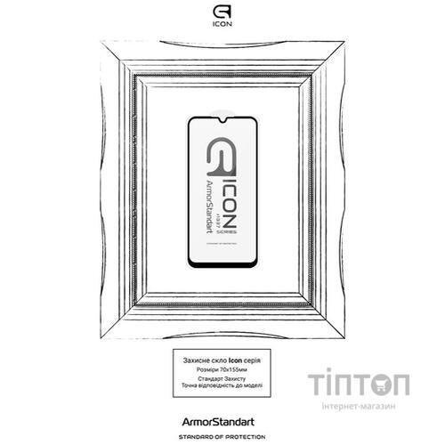 Скло захисне Armorstandart Icon Samsung A24 4G (A245) Black (ARM66213)