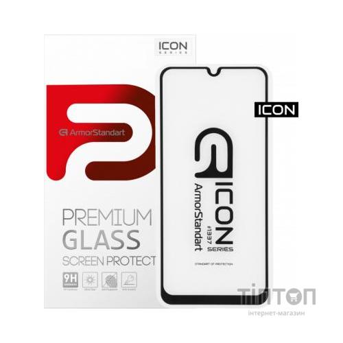 Скло захисне Armorstandart Icon Samsung A31 Black (ARM56241-GIC-BK)