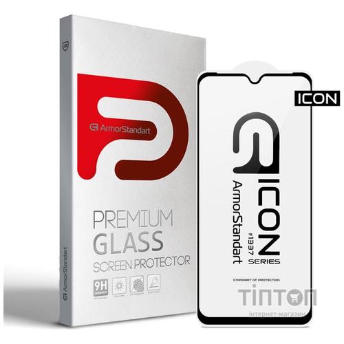 Скло захисне Armorstandart Icon Samsung A33 (A336) Black (ARM60922)