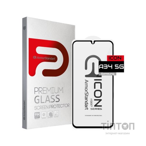 Скло захисне Armorstandart Icon Samsung A34 5G (A346) Black (ARM66211)